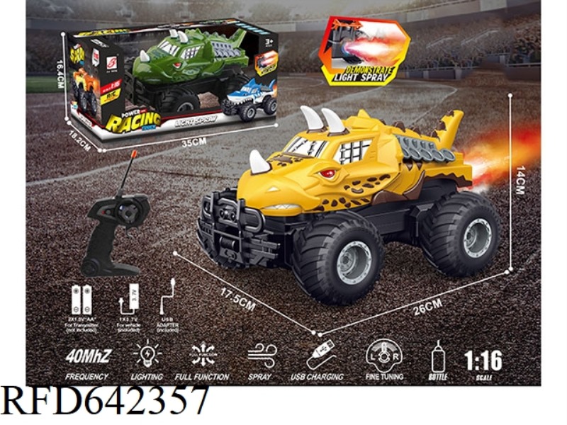 FIVE-WAY SPRAY REMOTE CONTROL TRICERATOPS MONSTER CAR (ELECTRIC INCLUDED)
