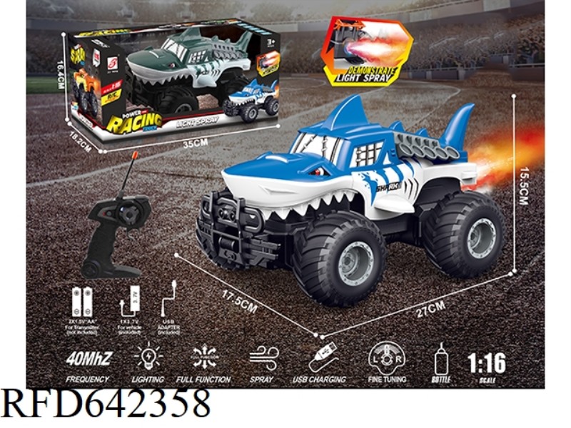 FIVE SPRAY REMOTE CONTROL SHARK MONSTER CAR (ELECTRIC INCLUDED)