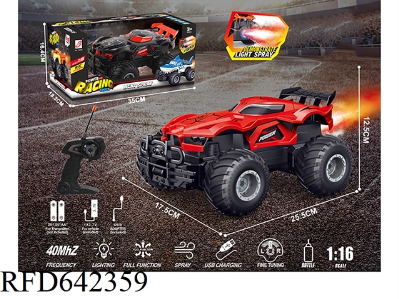 FIVE-WAY SPRAY REMOTE CONTROL SPIDER MONSTER CAR (ELECTRIC INCLUDED)