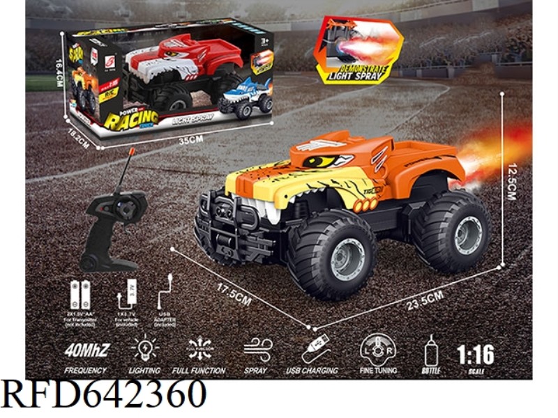 FIVE SPRAY REMOTE CONTROL TIGER MONSTER CAR (INCLUDING ELECTRICITY)