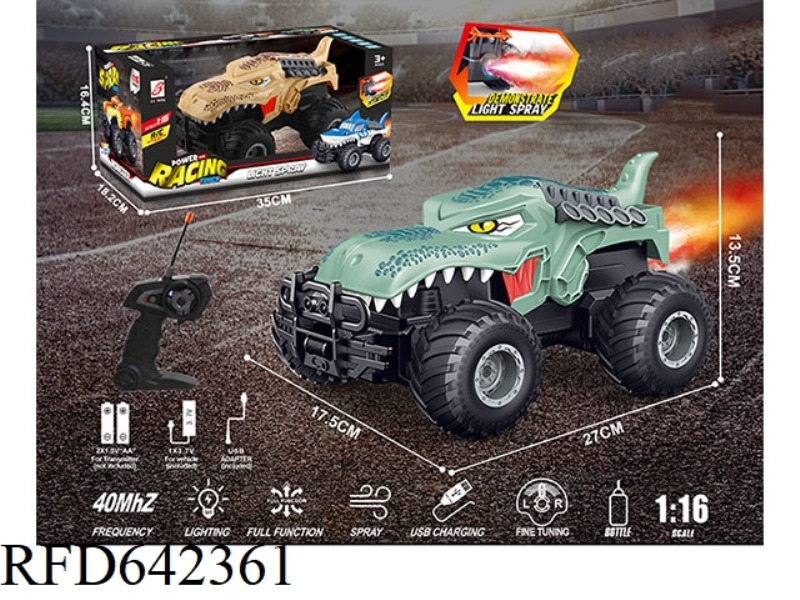 FIVE SPRAY REMOTE CONTROL CROCODILE MONSTER CAR (INCLUDING ELECTRICITY)