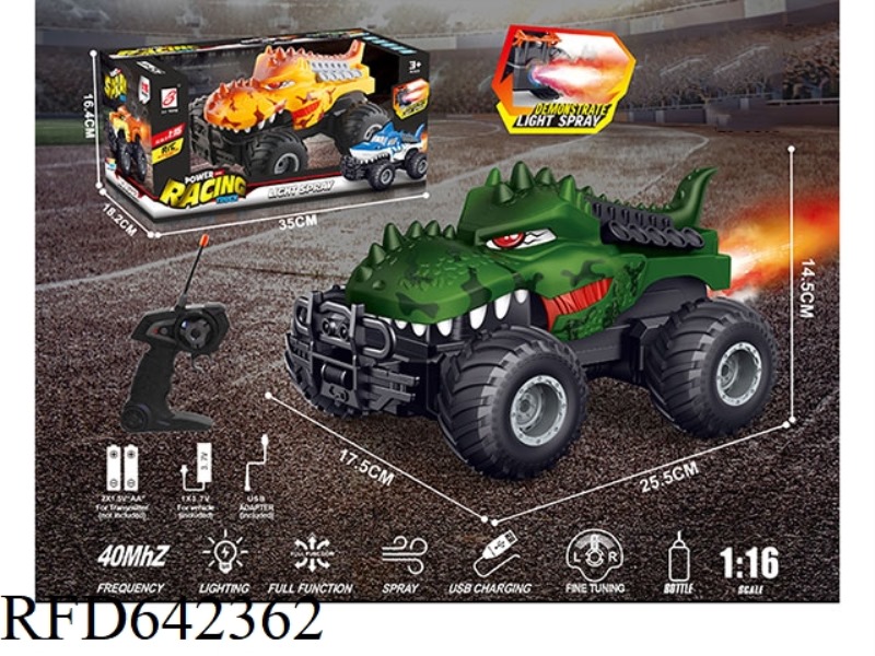 FIVE-WAY SPRAY REMOTE CONTROL DINOSAUR MONSTER CAR (ELECTRIC INCLUDED)