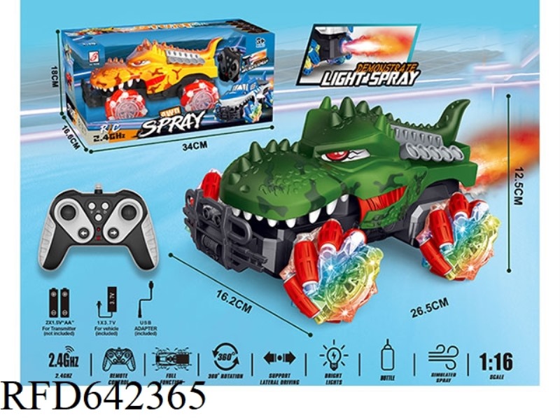 2.4G DINOSAUR 9-PASS SPRAY MONSTER REMOTE CONTROL CAR 1:16 WHEEL WINDOW BOX WITH LIGHTS