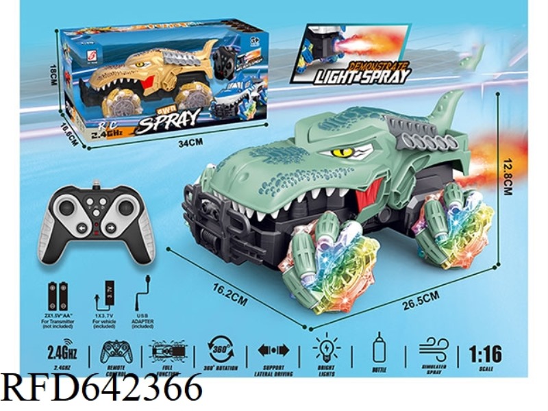 2.4G CROCODILE 9-PASS SPRAY MONSTER REMOTE CONTROL CAR 1:16 WHEEL WINDOW BOX WITH LIGHTS