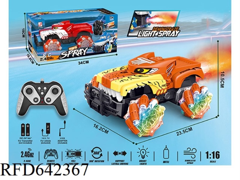 2.4G TIGER 9-PASS SPRAY MONSTER REMOTE CONTROL CAR 1:16 WHEELS WITH LIGHTS