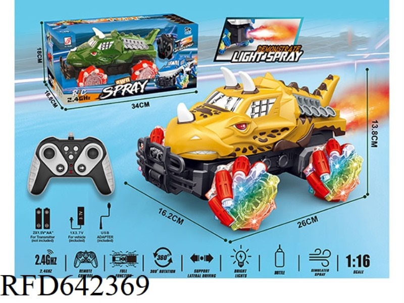 2.4G TRICERATOPS 9-PASS SPRAY MONSTER REMOTE CONTROL CAR 1:16 WHEEL WINDOW BOX WITH LIGHTS