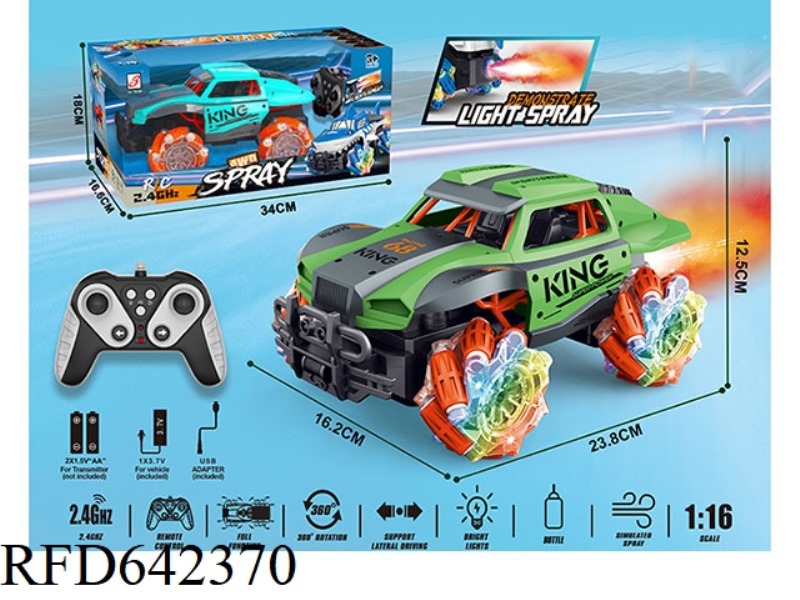 2.4G CLIMBING 9-PASS SPRAY REMOTE CONTROL CAR 1:16 WHEEL WINDOW BOX WITH LIGHTS