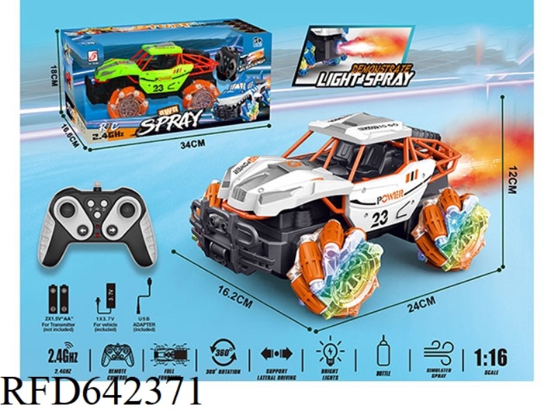 2.4G CLIMBING 9-PASS SPRAY REMOTE CONTROL CAR 1:16 WHEEL WINDOW BOX WITH LIGHTS