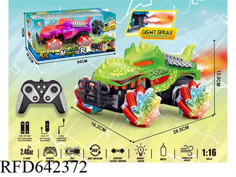 2.4G DINOSAUR 9-PASS SPRAY MONSTER REMOTE CONTROL CAR 1:16 WHEEL WINDOW BOX WITH LIGHTS