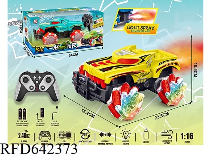 2.4G TIGER 9-PASS SPRAY MONSTER REMOTE CONTROL CAR 1:16 WHEEL WINDOW BOX WITH LIGHTS