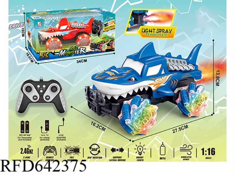 2.4G SHARK 9-PASS SPRAY MONSTER REMOTE CONTROL CAR 1:16 WHEEL WITH LIGHT WINDOW BOX