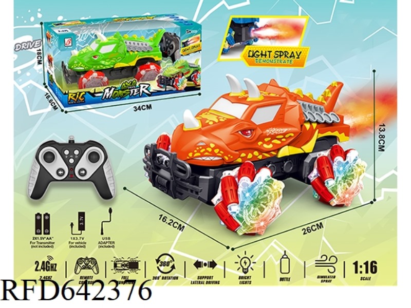 2.4G TRICERATOPS 9-PASS SPRAY MONSTER REMOTE CONTROL CAR 1:16 WHEEL WINDOW BOX WITH LIGHTS
