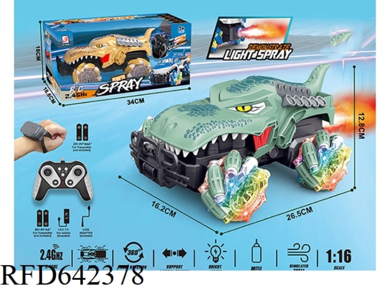 2.4G CROCODILE 9-PASS SPRAY MONSTER REMOTE CONTROL CAR 1:16 WHEEL WITH LIGHTS (REMOTE CONTROL + REMO
