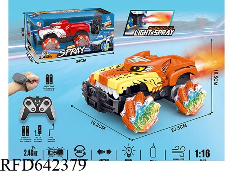 2.4G TIGER 9-PASS SPRAY MONSTER REMOTE CONTROL CAR 1:16 WHEEL WITH LIGHTS (REMOTE CONTROL + REMOTE C