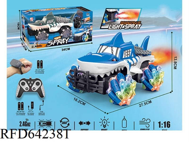 2.4G SHARK 9-PASS SPRAY MONSTER REMOTE CONTROL CAR 1:16 WHEEL WITH LIGHTS (REMOTE CONTROL + REMOTE C