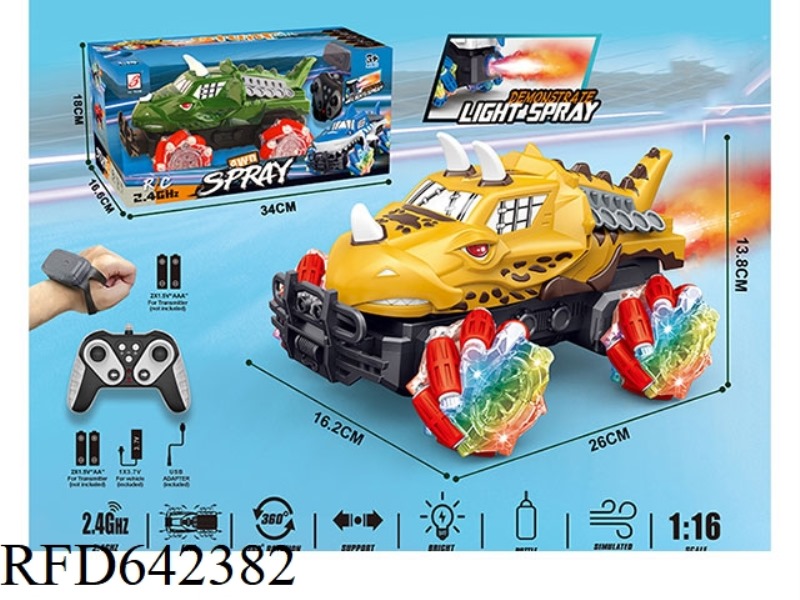 2.4G TRICERATOPS 9-PASS SPRAY MONSTER REMOTE CONTROL CAR 1:16 WHEEL WITH LIGHTS (REMOTE CONTROL + RE