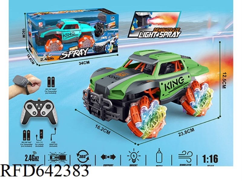 2.4G CLIMBING 9-PASS SPRAY REMOTE CONTROL CAR 1:16 WHEEL WITH LIGHTS (REMOTE CONTROL + REMOTE CONTRO