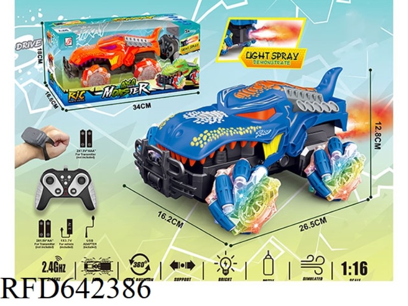 2.4G CROCODILE 9-PASS SPRAY MONSTER REMOTE CONTROL CAR 1:16 WHEEL WITH LIGHTS (REMOTE CONTROL + REMO