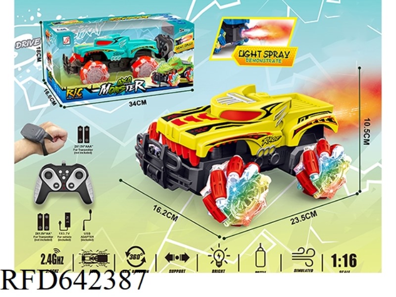 2.4G TIGER 9-PASS SPRAY MONSTER REMOTE CONTROL CAR 1:16 WHEEL WITH LIGHTS (REMOTE CONTROL + REMOTE C