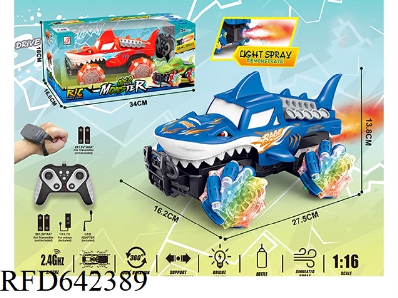 2.4G SHARK 9-PASS SPRAY MONSTER REMOTE CONTROL CAR 1:16 WHEEL WITH LIGHTS (REMOTE CONTROL + REMOTE C