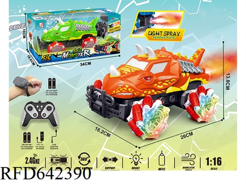 2.4G TRICERATOPS 9-PASS SPRAY MONSTER REMOTE CONTROL CAR 1:16 WHEEL WITH LIGHTS (REMOTE CONTROL + RE