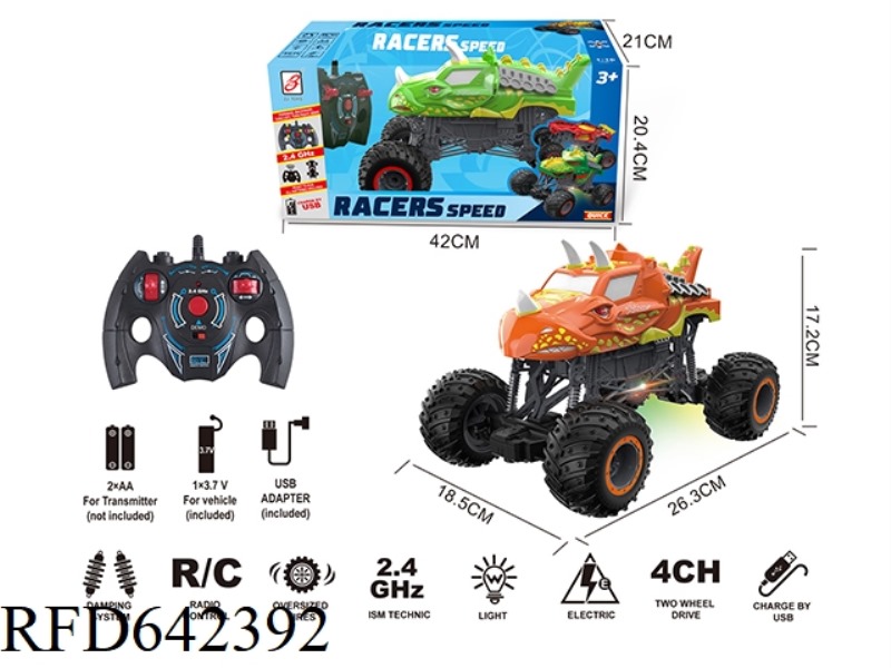 2.4G TRICERATOPS BIG FOOT MONSTER REMOTE CONTROL CAR (WINDOW BOX)