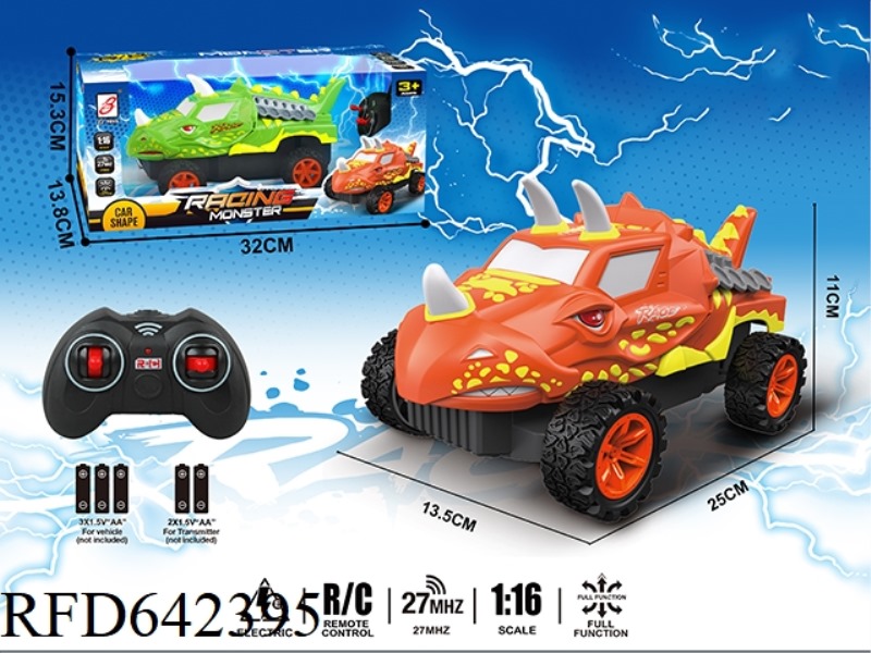 TRICERATOPS FOUR-WAY REMOTE CONTROL CAR (WINDOW BOX)