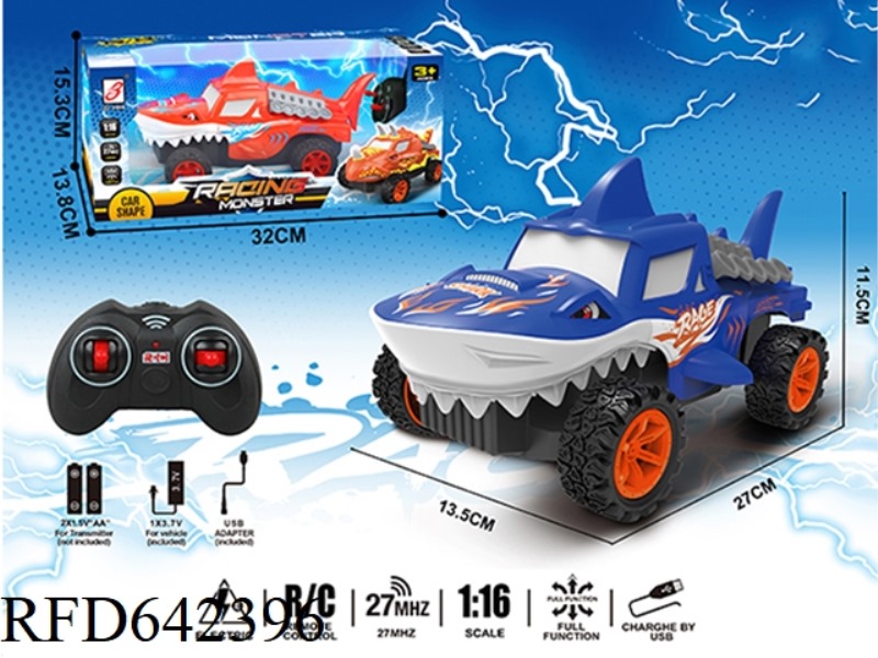 SHARK FOUR-WAY REMOTE CONTROL CAR (WINDOW BOX)