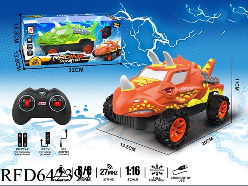 TRICERATOPS FOUR-WAY REMOTE CONTROL CAR (WINDOW BOX)
