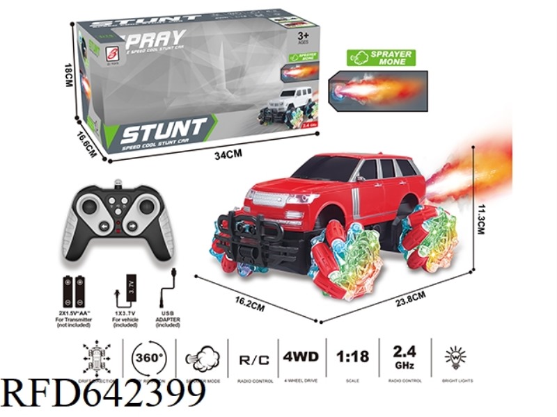 2.4G 9-PASS SPRAY REMOTE CONTROL CAR 1:18 (WINDOW BOX) WHEEL WITH LIGHTS (RANGE ROVER)