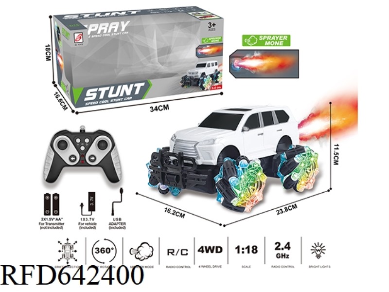 2.4G 9-PASS SPRAY REMOTE CONTROL CAR 1:18 (WINDOW BOX) WHEEL LIGHT (LX570)