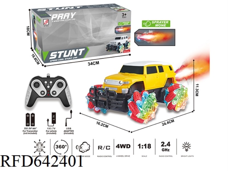 2.4G 9-PASS SPRAY REMOTE CONTROL CAR 1:18 (WINDOW BOX) WHEELS WITH LIGHTS (TOYOTA FJ)