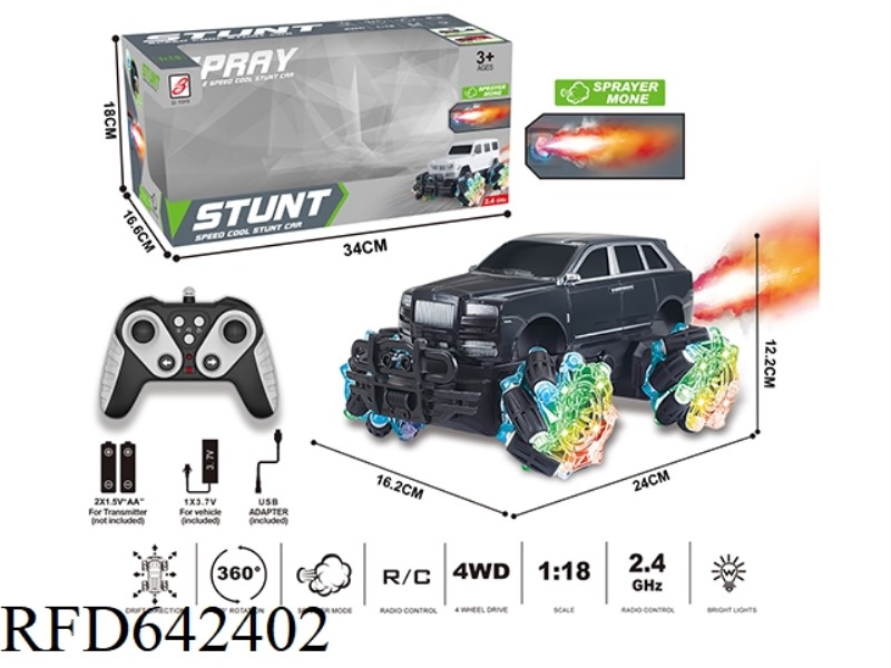 2.4G 9-PASS SPRAY REMOTE CONTROL CAR 1:18 (WINDOW BOX) WHEEL WITH LIGHT (CULLINAN)