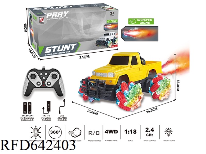 2.4G 9-PASS SPRAY REMOTE CONTROL CAR 1:18 (WINDOW BOX) WHEELS WITH LIGHTS (TOYOTA PICKUP)
