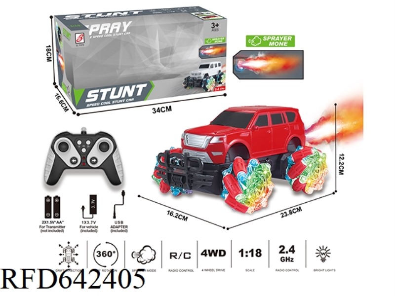 2.4G 9-PASS SPRAY REMOTE CONTROL CAR 1:18 (WINDOW BOX) WHEELS WITH LIGHTS (NISSAN)