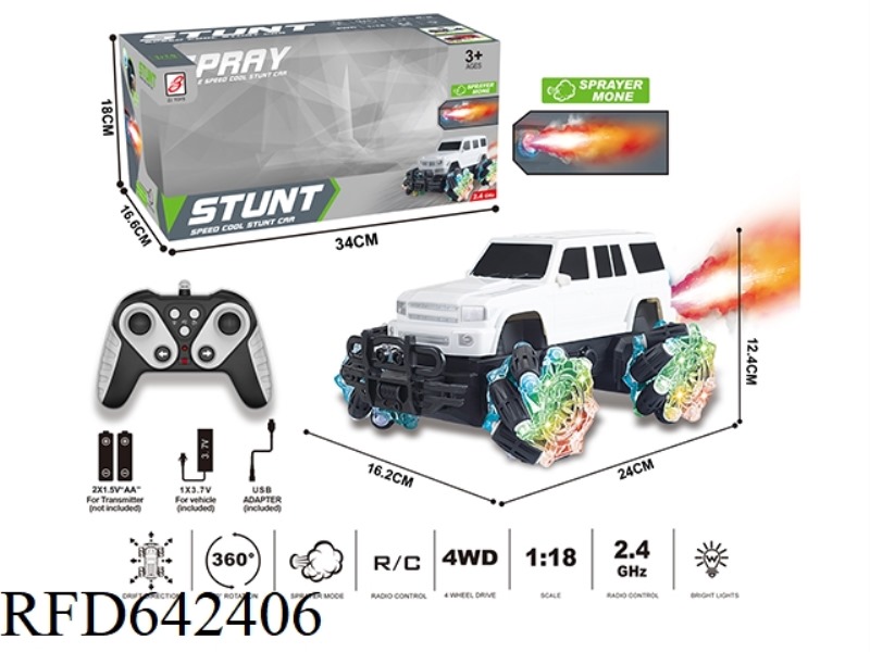 2.4G 9-PASS SPRAY REMOTE CONTROL CAR 1:18 (WINDOW BOX) WHEELS WITH LIGHTS (TOYOTA LC76)