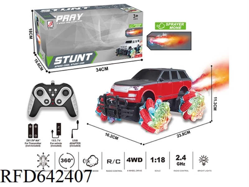 2.4G 9-PASS SPRAY REMOTE CONTROL CAR 1:18 (WINDOW BOX) WHEEL WITH LIGHTS (RANGE ROVER)