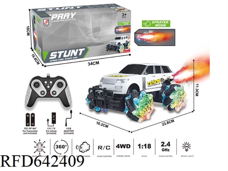 2.4G 9-PASS SPRAY REMOTE CONTROL CAR 1:18 (WINDOW BOX) WHEEL WITH LIGHTS (RANGE ROVER COLOR PRINT)