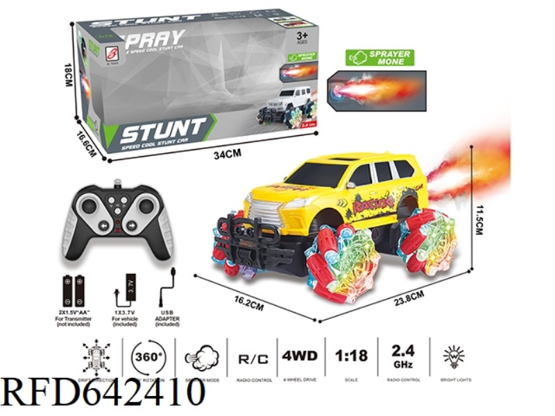 2.4G 9-PASS SPRAY REMOTE CONTROL CAR 1:18 (WINDOW BOX) WHEEL WITH LIGHT (LX570 COLOR PRINT)