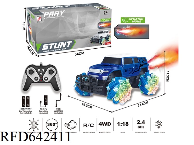 2.4G 9-PASS SPRAY REMOTE CONTROL CAR 1:18 (WINDOW BOX) WHEEL WITH LIGHTS (TOYOTA FJ COLOR PRINTING)