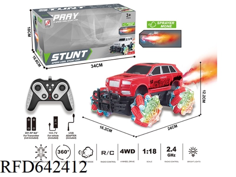 2.4G 9-PASS SPRAY REMOTE CONTROL CAR 1:18 (WINDOW BOX) WHEEL WITH LIGHT (CULLINAN)