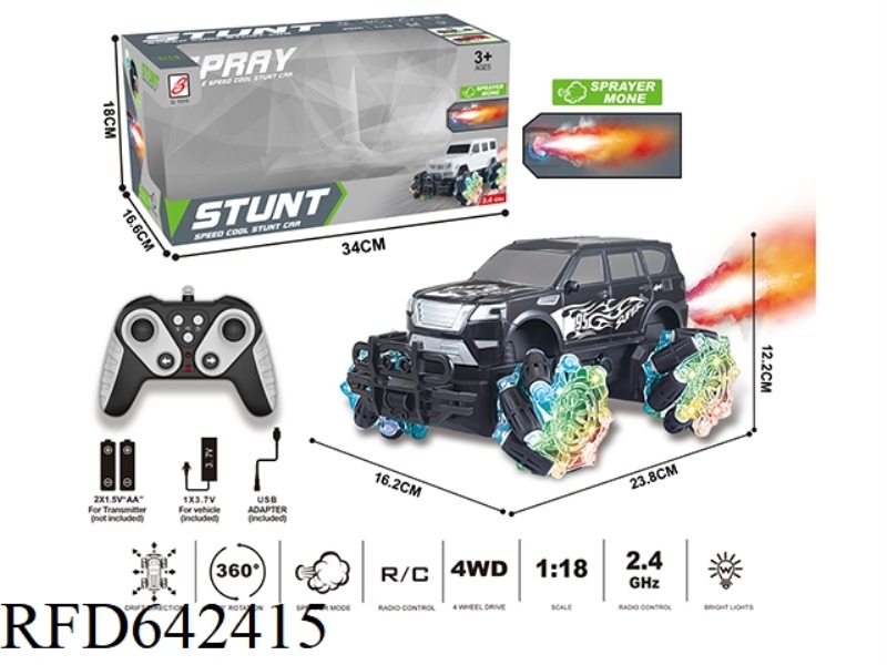 2.4G 9-PASS SPRAY REMOTE CONTROL CAR 1:18 (WINDOW BOX) WHEEL WITH LIGHT (NISSAN COLOR PRINT)