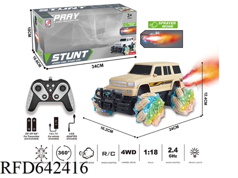 2.4G 9-PASS SPRAY REMOTE CONTROL CAR 1:18 (WINDOW BOX) WHEEL WITH LIGHT (TOYOTA LC76 COLOR PRINTING)
