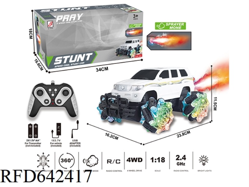 2.4G 9-PASS SPRAY REMOTE CONTROL CAR 1:18 (WINDOW BOX) WHEEL WITH LIGHT (TOYOTA LC COLOR PRINT)