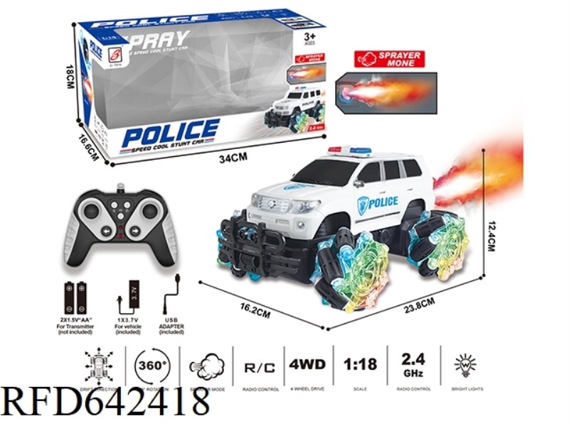 2.4G 9-PASS SPRAY REMOTE CONTROL POLICE CAR 1:18 (WINDOW BOX) WHEELS WITH LIGHTS (TOYOTA LAND PATROL