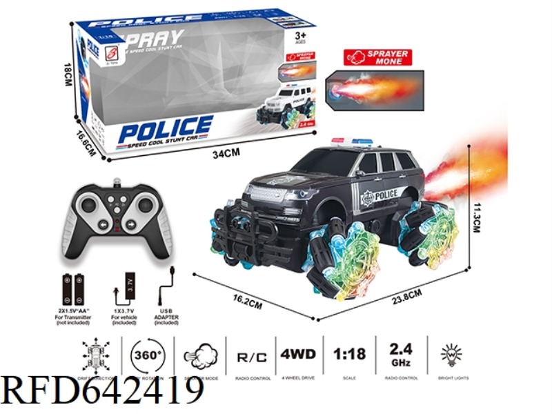 2.4G 9-PASS SPRAY REMOTE CONTROL POLICE CAR 1:18 (WINDOW BOX) WHEEL WITH LIGHTS (RANGE ROVER)