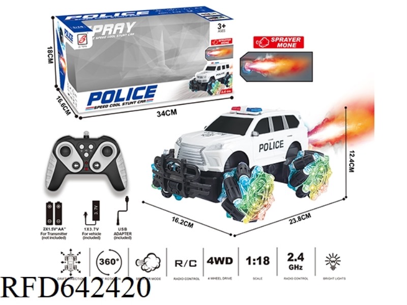 2.4G 9-PASS SPRAY REMOTE CONTROL POLICE CAR 1:18 (WINDOW BOX) WHEEL LIGHT (LX570)