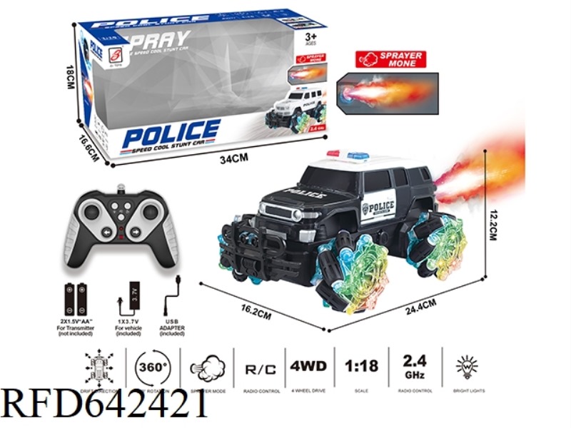 2.4G 9-PASS SPRAY REMOTE CONTROL POLICE CAR 1:18 (WINDOW BOX) WHEEL WITH LIGHTS (TOYOTA FJ)