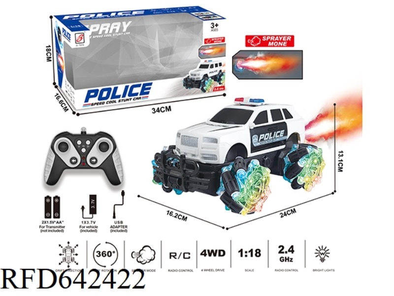 2.4G 9-PASS SPRAY REMOTE CONTROL POLICE CAR 1:18 (WINDOW BOX) WHEEL WITH LIGHTS (CULLINAN)