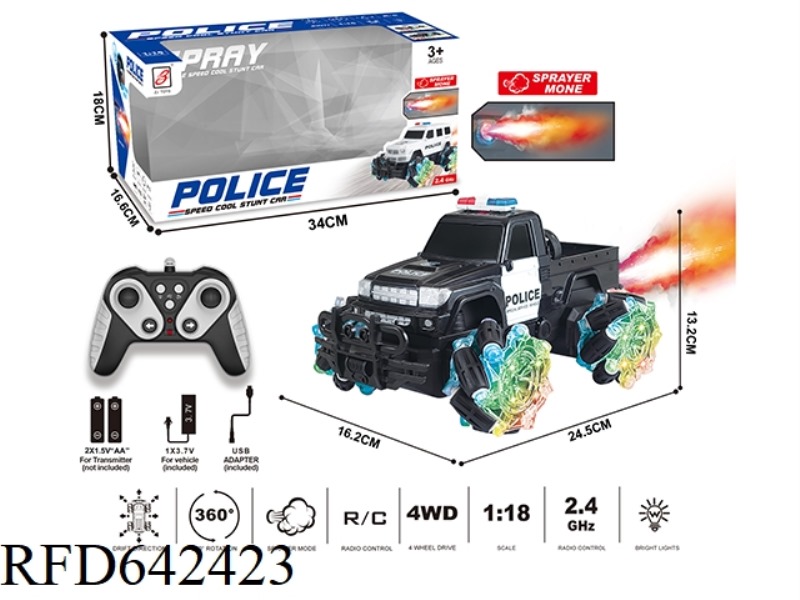 2.4G 9-PASS SPRAY REMOTE CONTROL POLICE CAR 1:18 (WINDOW BOX) WHEEL WITH LIGHTS (TOYOTA PICKUP)